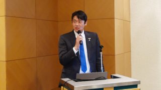 第4回クラブフォーラム