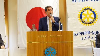 第2366回例会