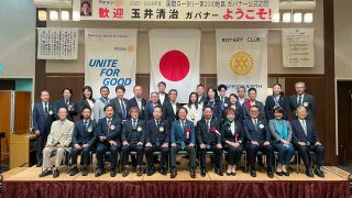 ガバナー公式訪問